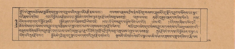 File:DJYD-KABUM-02-KHA-002.pdf