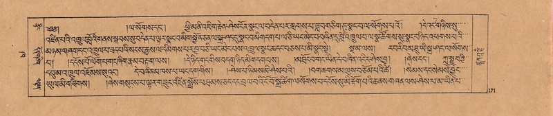 File:DJYD-KABUM-02-KHA-002.pdf