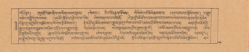 File:DJYD-KABUM-02-KHA-002.pdf