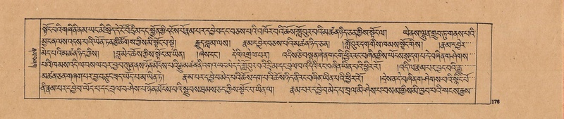 File:DJYD-KABUM-02-KHA-002.pdf