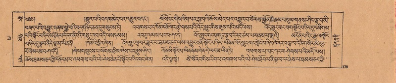 File:DJYD-KABUM-02-KHA-002.pdf