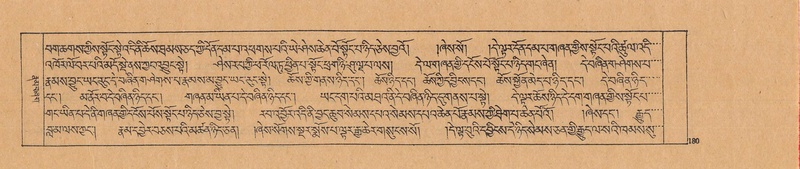 File:DJYD-KABUM-02-KHA-002.pdf