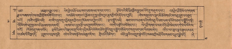 File:DJYD-KABUM-02-KHA-002.pdf