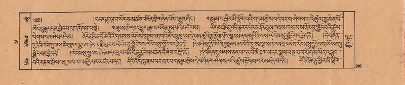 File:DJYD-KABUM-02-KHA-002.pdf