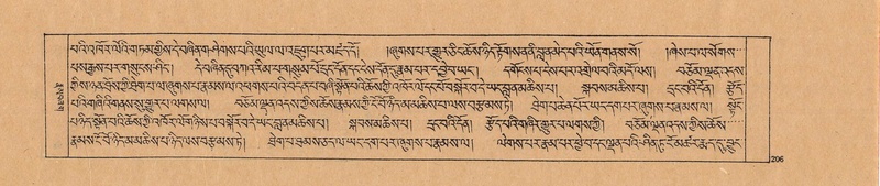 File:DJYD-KABUM-02-KHA-002.pdf