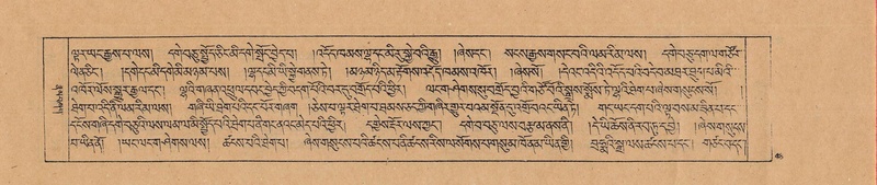 File:DJYD-KABUM-02-KHA-002.pdf