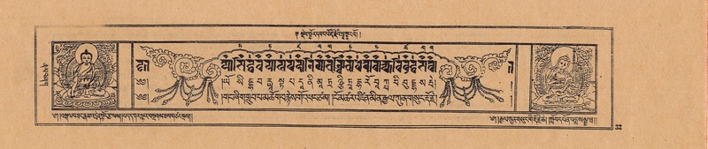 File:DJYD-KABUM-02-KHA-002.pdf