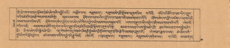 File:DJYD-KABUM-02-KHA-002.pdf