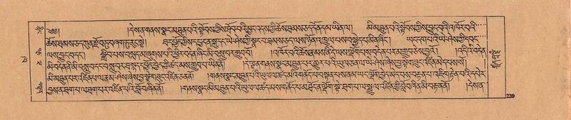 File:DJYD-KABUM-02-KHA-002.pdf