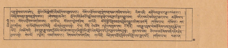 File:DJYD-KABUM-02-KHA-002.pdf