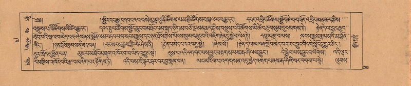 File:DJYD-KABUM-02-KHA-002.pdf