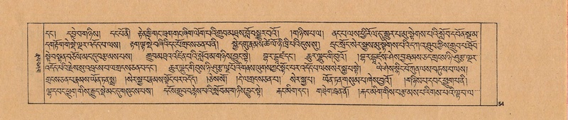 File:DJYD-KABUM-02-KHA-002.pdf