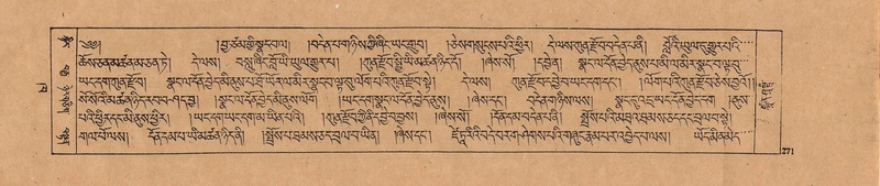 File:DJYD-KABUM-02-KHA-002.pdf