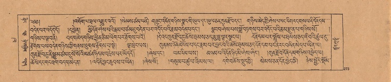 File:DJYD-KABUM-02-KHA-002.pdf