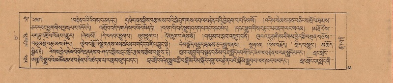 File:DJYD-KABUM-02-KHA-002.pdf