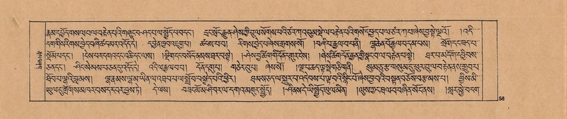 File:DJYD-KABUM-02-KHA-002.pdf