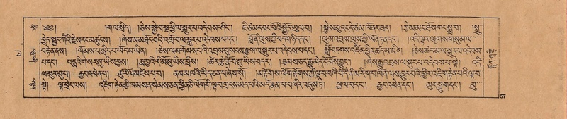 File:DJYD-KABUM-02-KHA-002.pdf