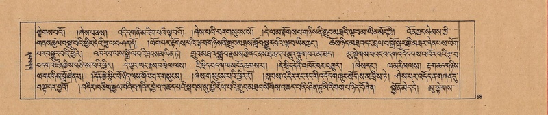File:DJYD-KABUM-02-KHA-002.pdf