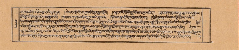 File:DJYD-KABUM-02-KHA-002.pdf