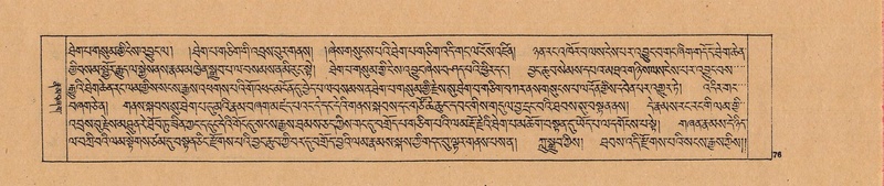 File:DJYD-KABUM-02-KHA-002.pdf
