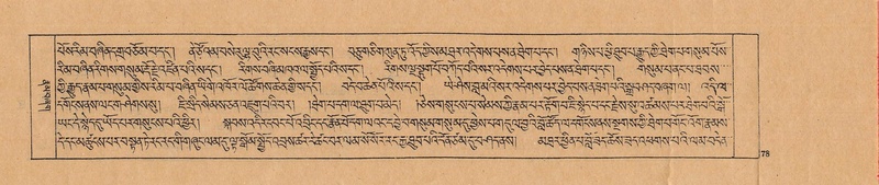 File:DJYD-KABUM-02-KHA-002.pdf