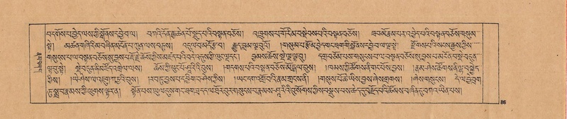 File:DJYD-KABUM-02-KHA-002.pdf