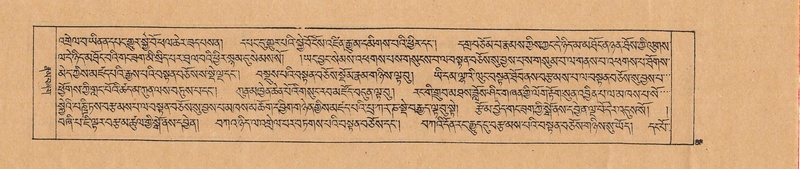 File:DJYD-KABUM-02-KHA-002.pdf