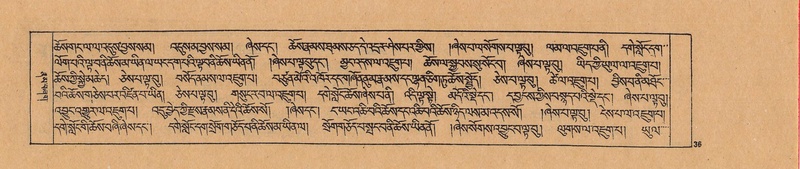 File:DJYD-KABUM-02-KHA-002.pdf