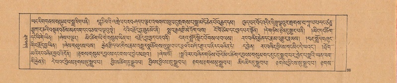 File:DJYD-KABUM-02-KHA-002.pdf