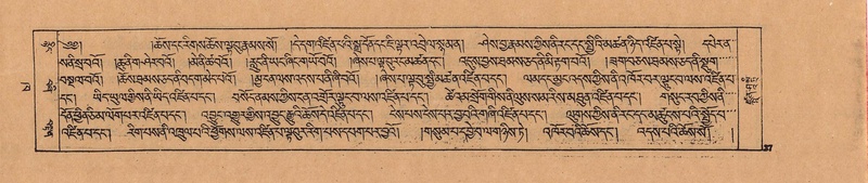 File:DJYD-KABUM-02-KHA-002.pdf