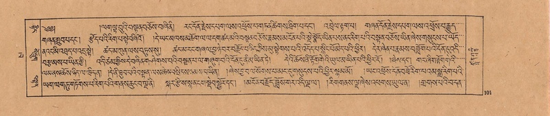 File:DJYD-KABUM-02-KHA-002.pdf