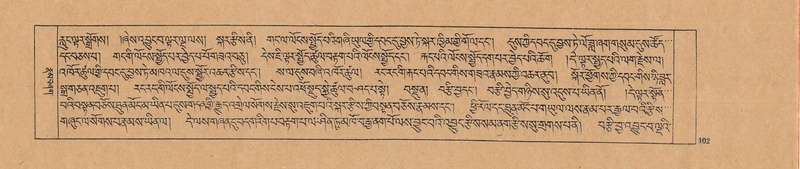 File:DJYD-KABUM-02-KHA-002.pdf