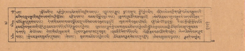File:DJYD-KABUM-02-KHA-002.pdf