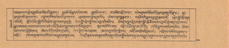 File:DJYD-KABUM-02-KHA-002.pdf