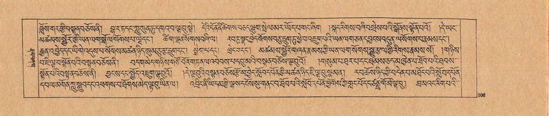 File:DJYD-KABUM-02-KHA-002.pdf