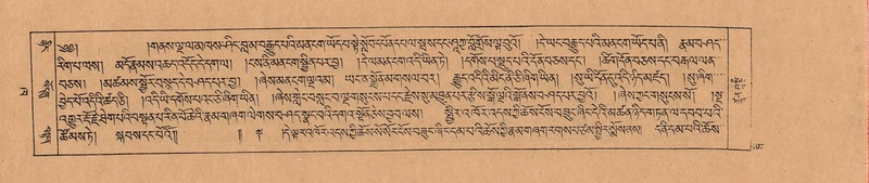 File:DJYD-KABUM-02-KHA-002.pdf