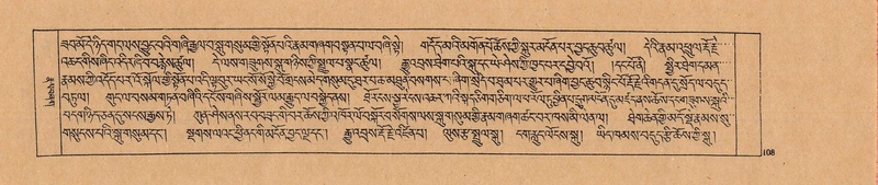 File:DJYD-KABUM-02-KHA-002.pdf