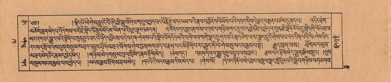 File:DJYD-KABUM-02-KHA-002.pdf