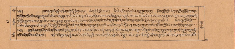 File:DJYD-KABUM-02-KHA-002.pdf