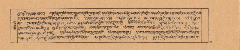 File:DJYD-KABUM-02-KHA-002.pdf