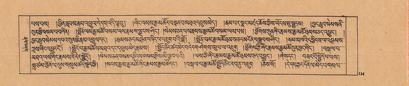 File:DJYD-KABUM-02-KHA-002.pdf
