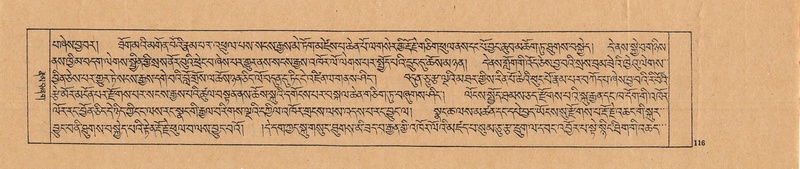 File:DJYD-KABUM-02-KHA-002.pdf