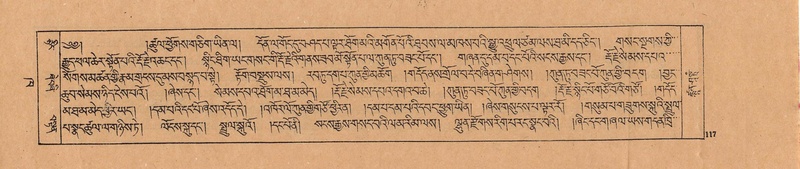 File:DJYD-KABUM-02-KHA-002.pdf