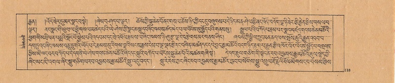 File:DJYD-KABUM-02-KHA-002.pdf