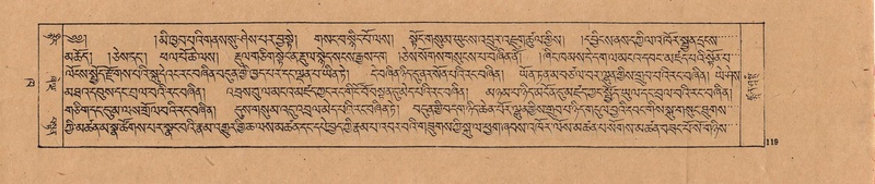 File:DJYD-KABUM-02-KHA-002.pdf