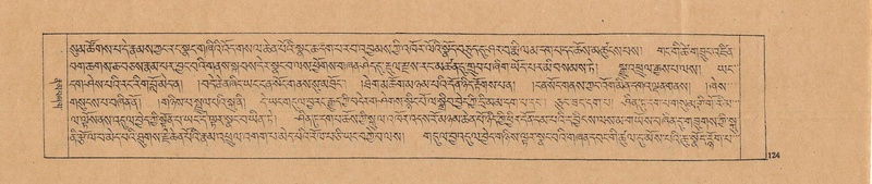 File:DJYD-KABUM-02-KHA-002.pdf