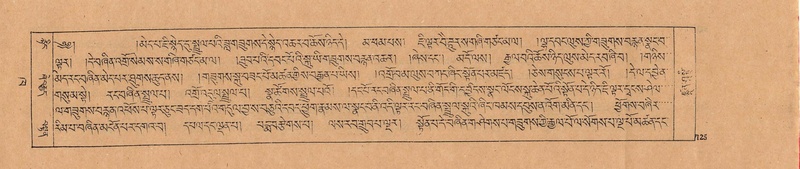 File:DJYD-KABUM-02-KHA-002.pdf