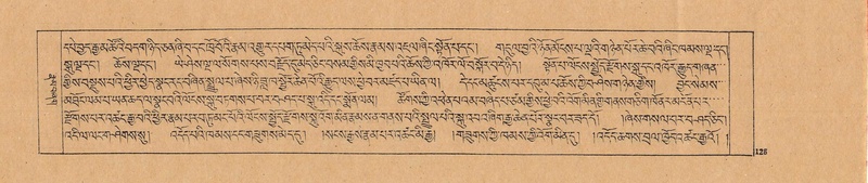 File:DJYD-KABUM-02-KHA-002.pdf