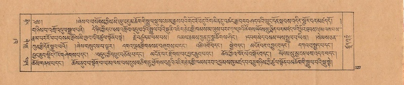 File:DJYD-KABUM-02-KHA-002.pdf