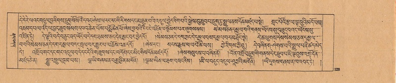 File:DJYD-KABUM-02-KHA-002.pdf